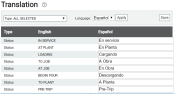 Translation Settings screen image